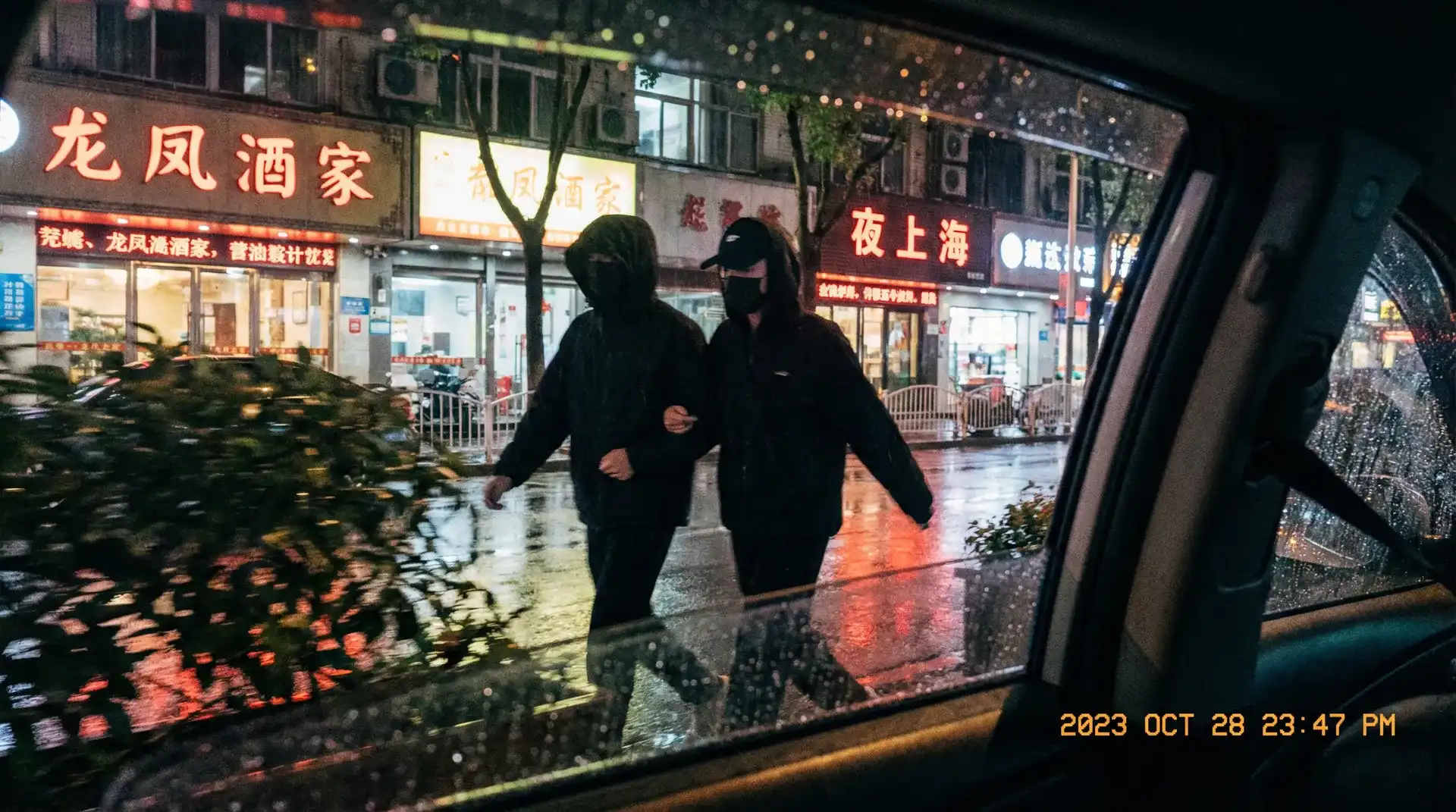 换妻视频-最新热门视频推荐|高清免费观看|私密内容 - 顶流明星深夜密会现场抓拍照片